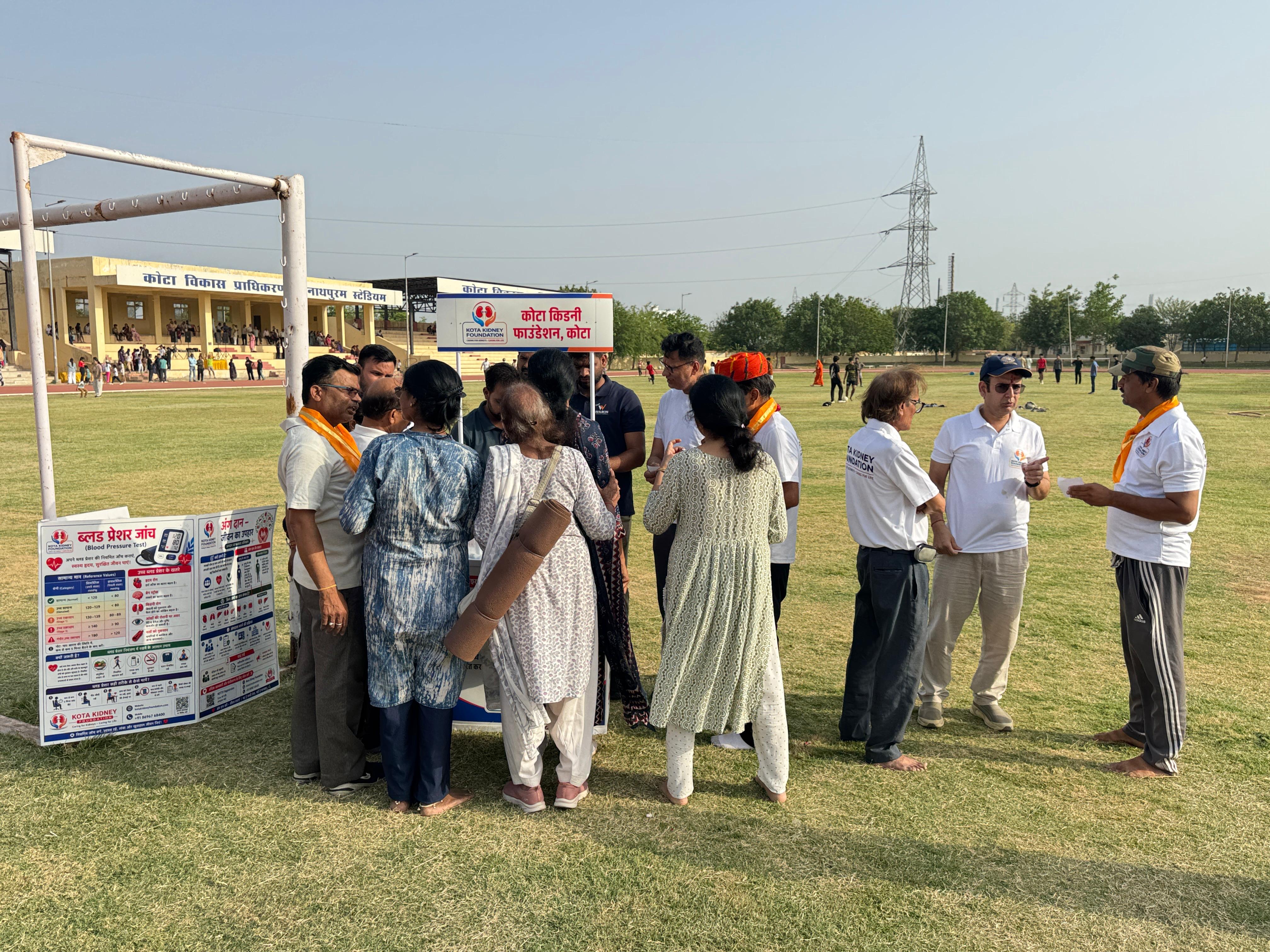Health Camp